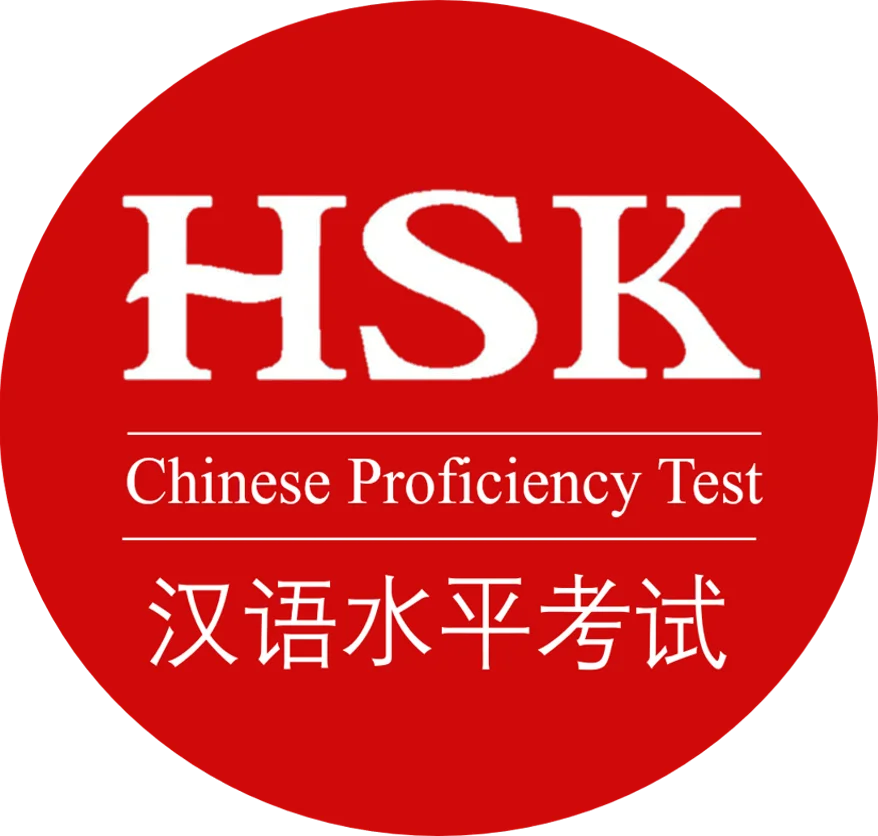 HSK 5 Mandarin